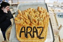 Супермаркет Araz