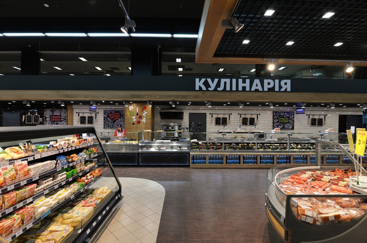 Sypermarket EKO-MARKET, Kiev, Ukraine