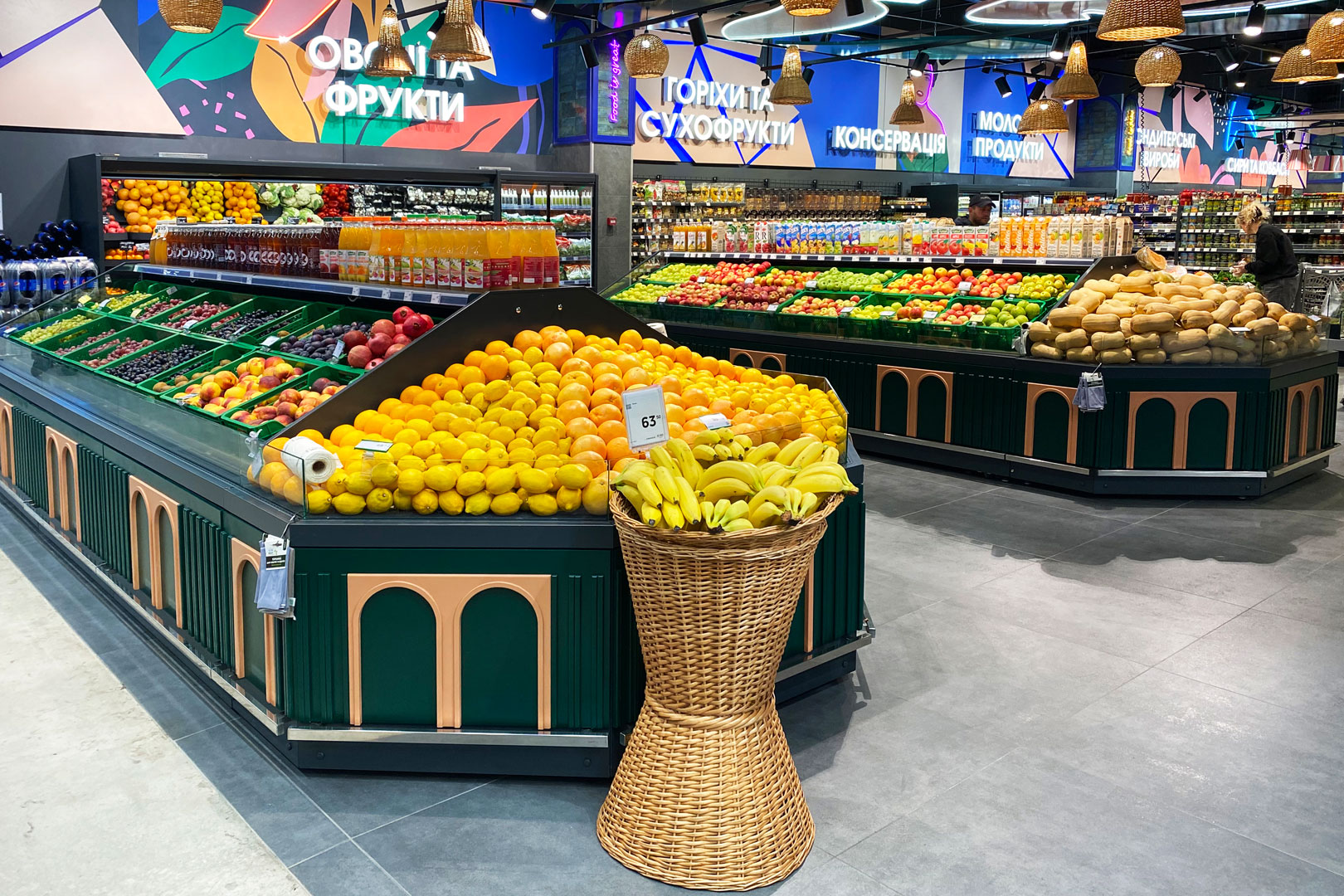 Спеціалізовані вітрини для продажу овочів та фруктів Missouri VF MC 110 VF self M, супермаркет Епіцентр