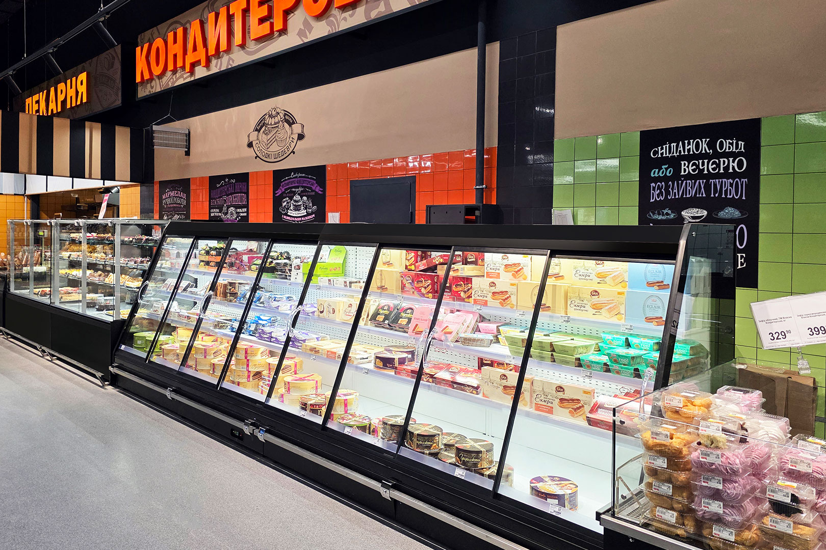 Louisiana eco MSV 105 MT D 160-DLM Louisiana eco MSV 105 MT D 160-DLM