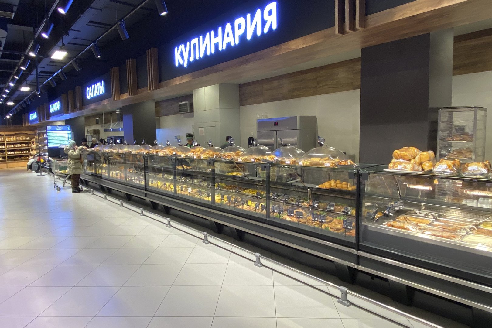 Supermarket Korzina, Kazakhstan