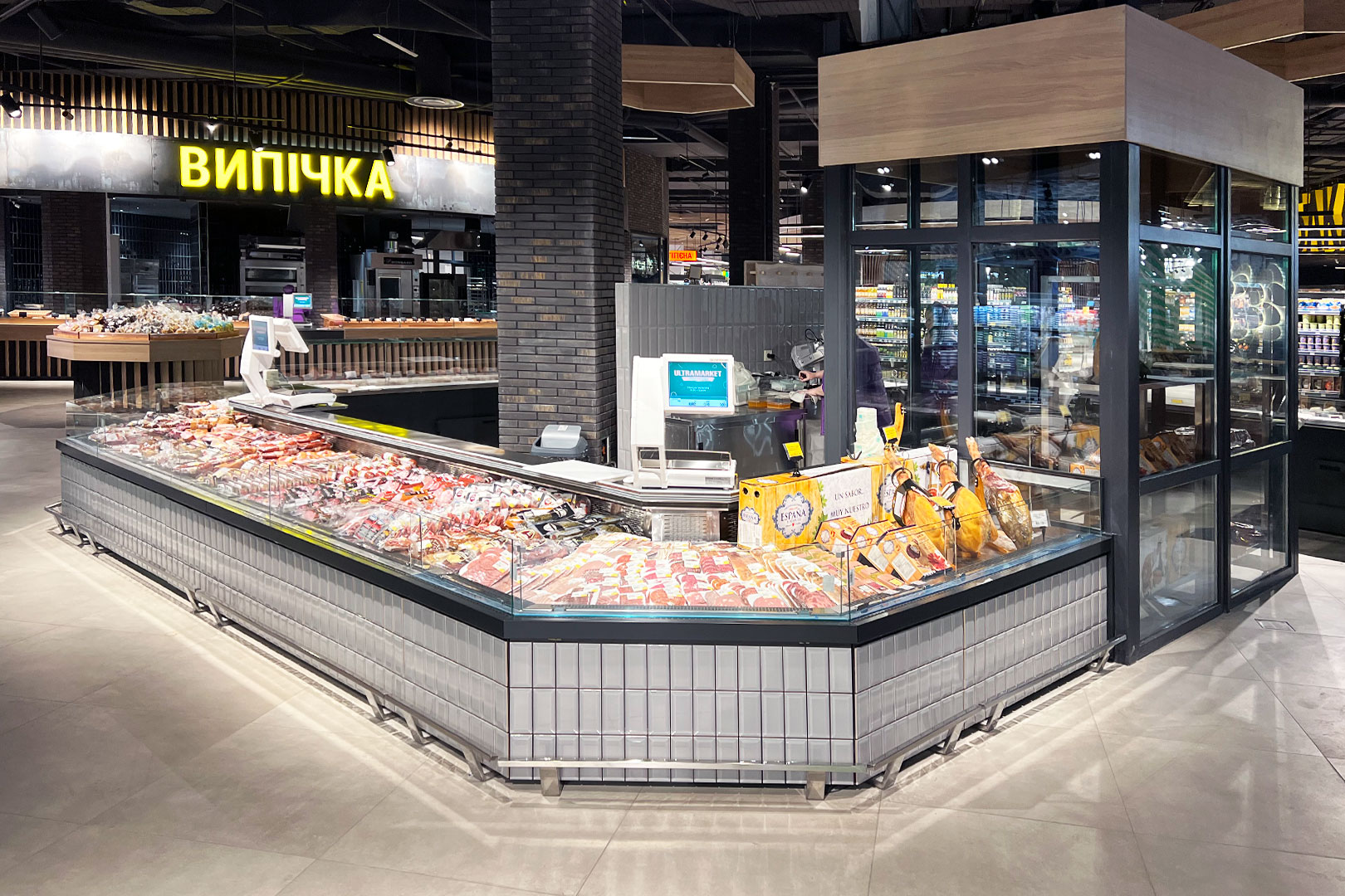 Kaufhaus Ultramarket
