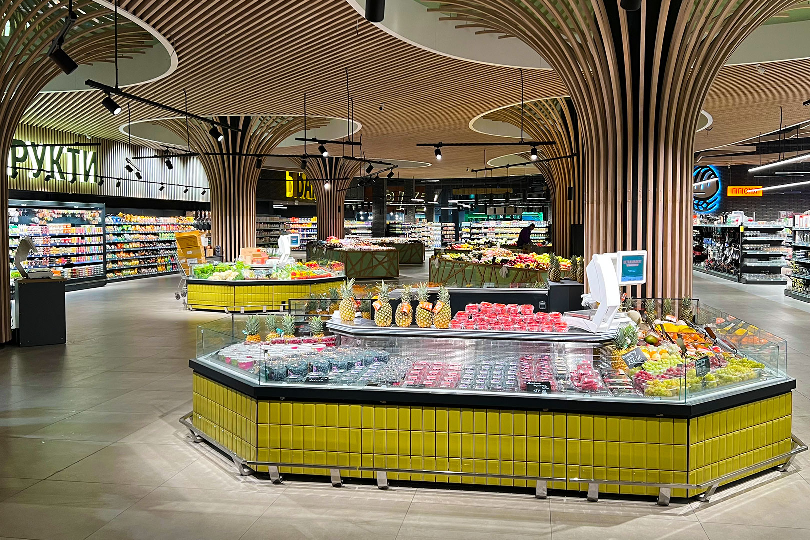 Гипермаркет Ultramarket