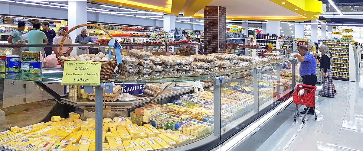 Qayali Gold Market