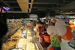 Supermarket Chudo Market