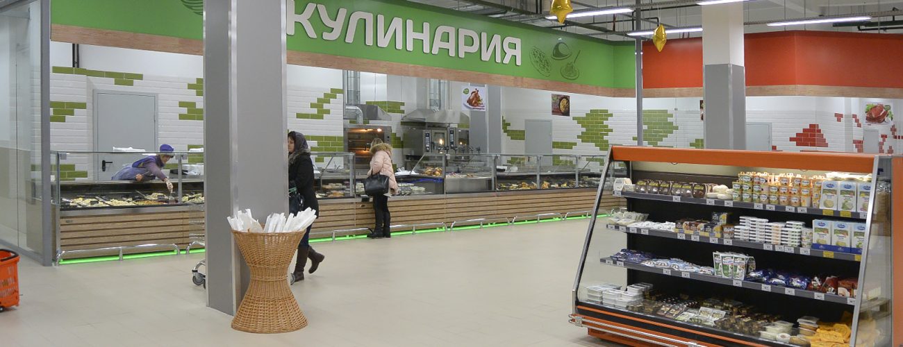 Тележка
