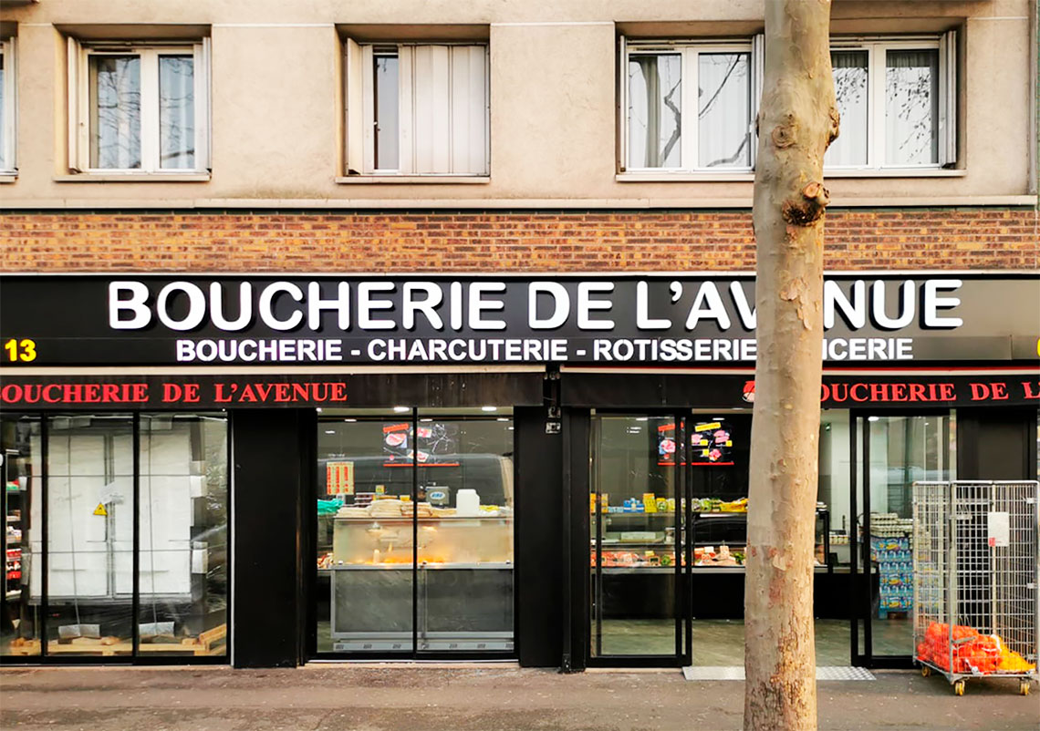 Магазин "Boucherie De L`Avenue"