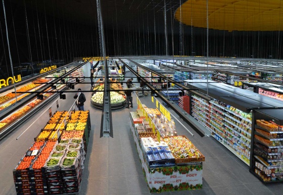 Supermarket Rost