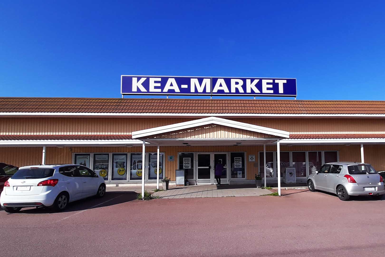 Супермаркет KEA-market в Финляндии