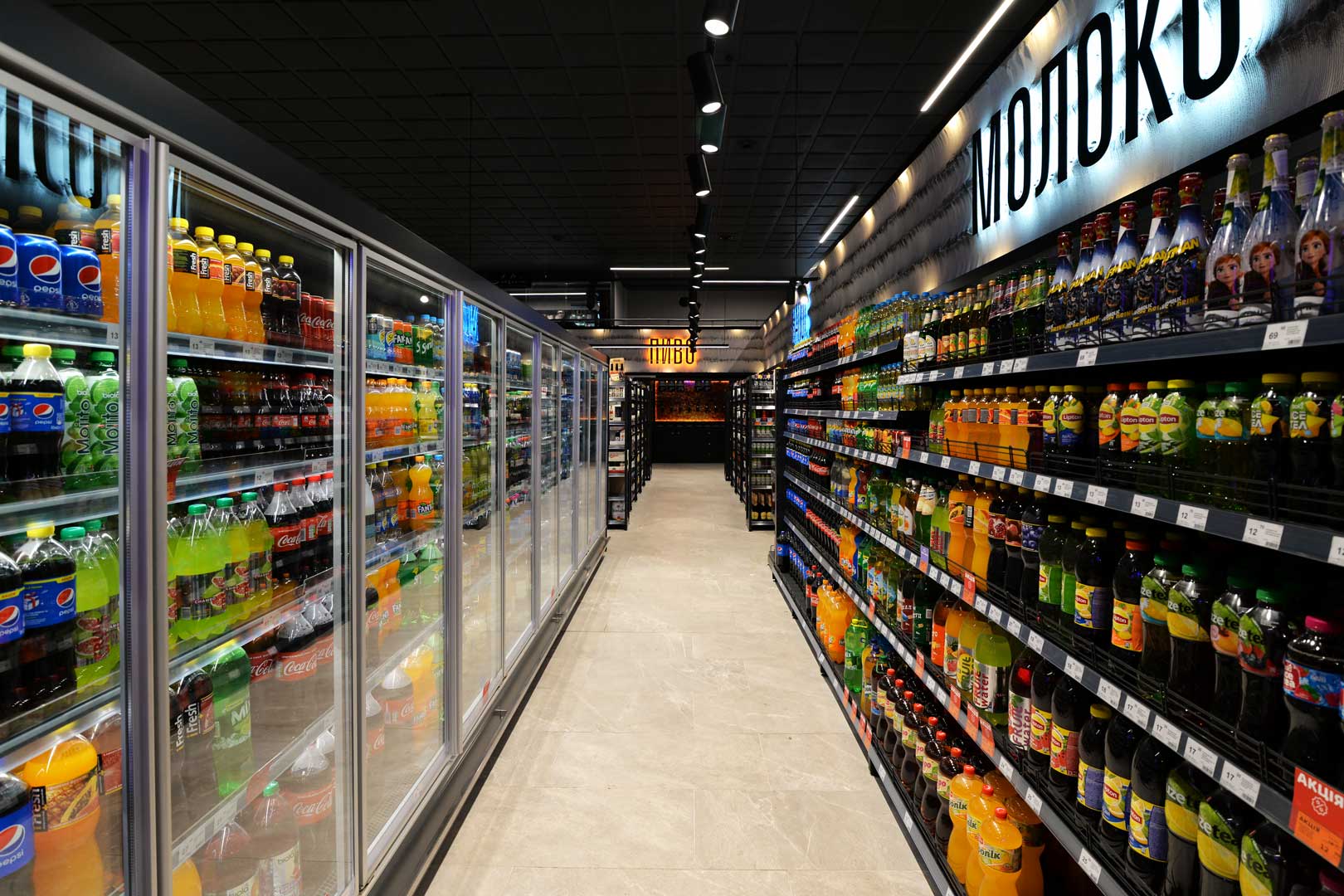 Refrigerated multideck cabinets Indiana MV 080 MT D 205, supermarket "Semya"