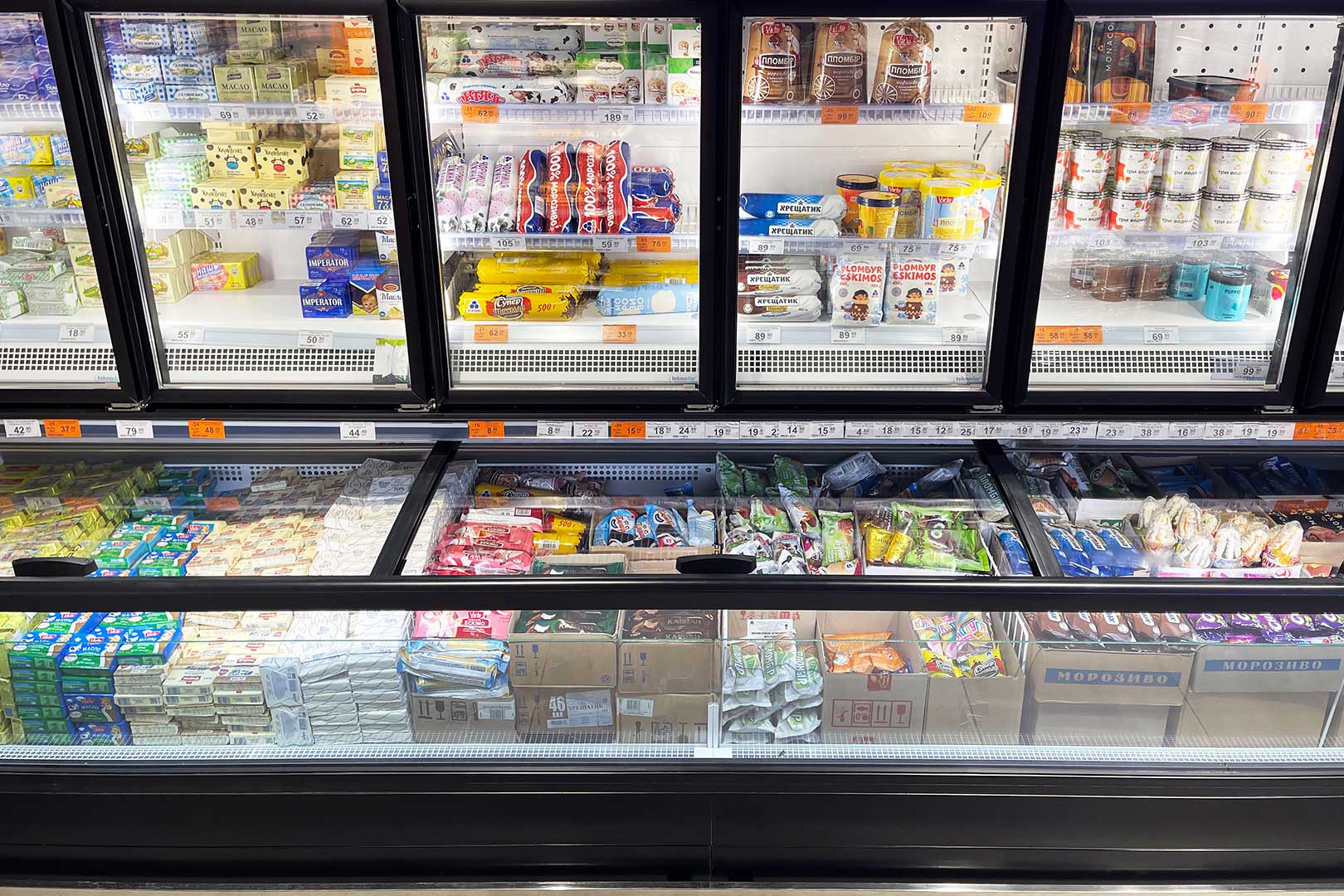 Frozen foods units Alaska combi 2 MHV 110 LT D/C M, supermarket VARUS