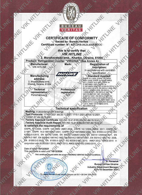 Bureau Veritas Compliance Certificate for Alaska refrigerating counters
