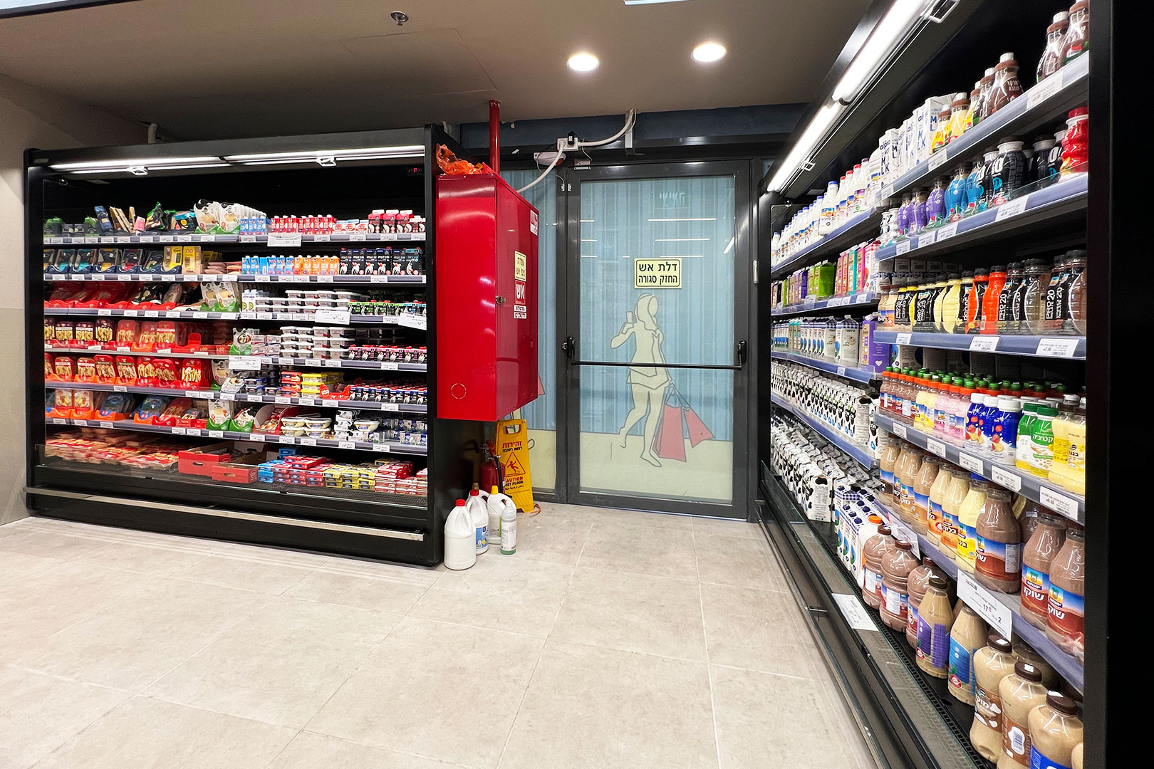 Refrigerated multideck cabinets Indiana 2 MV MT O M, convenience store (Israel)