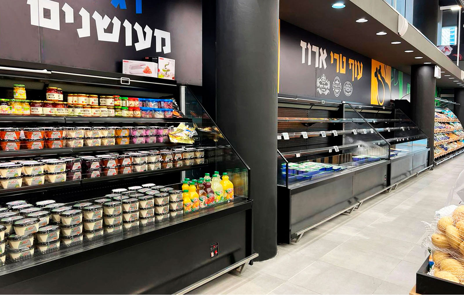 Refrigerated counters Missouri MC 120 cascade M, supermarket Netah Katzavim of Jerusalem (Israel)