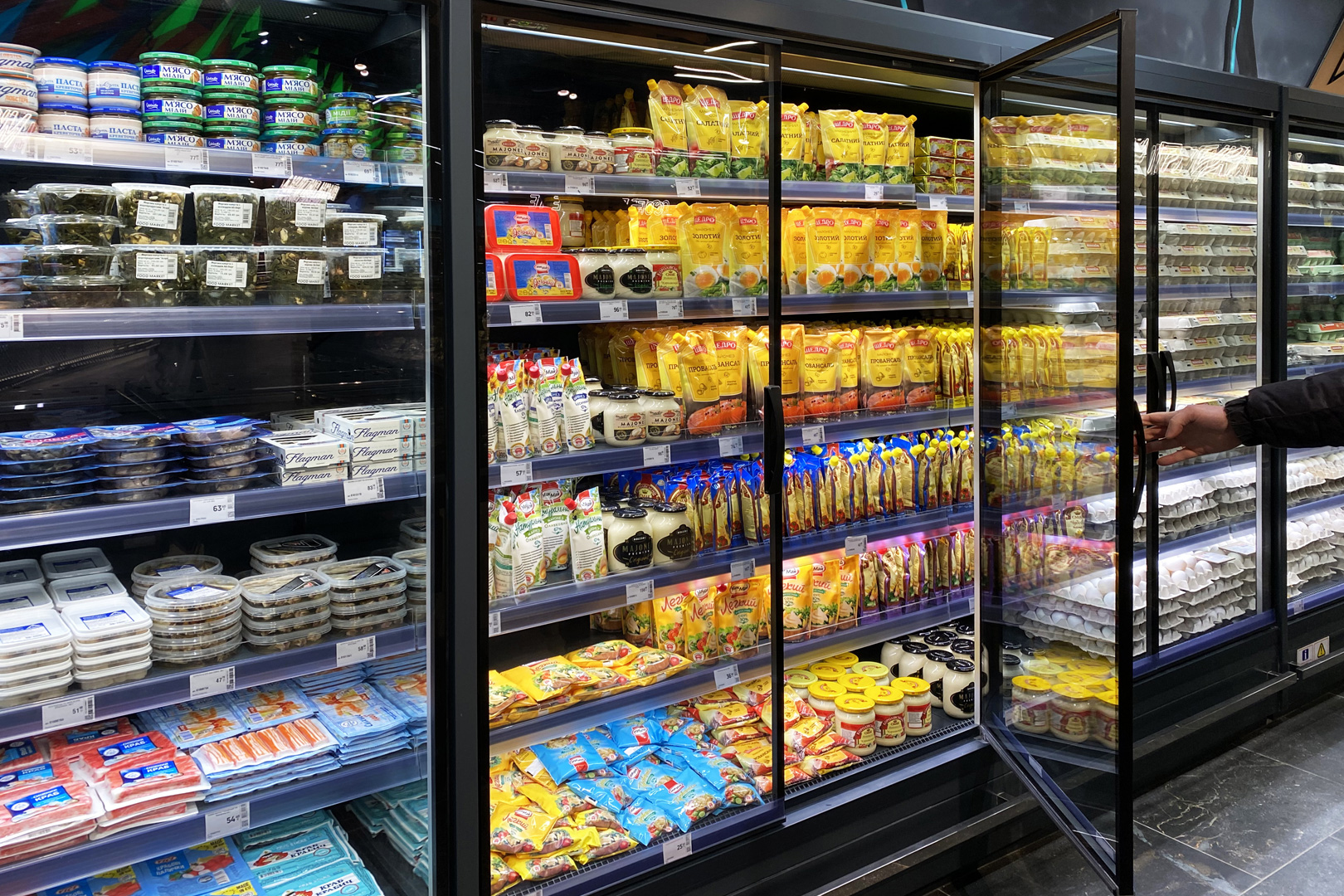 Refrigerated multideck cabinets Indiana 2 MV 080 MT D, supermarket Epicentr