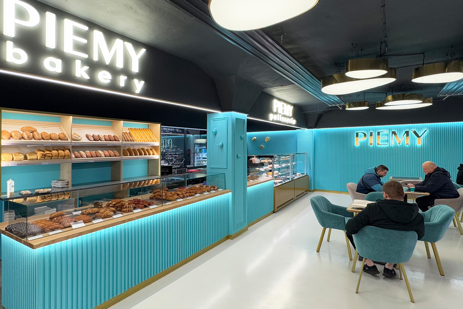 Кондитерські вітрини Dakota AC 081 patisserie PS 150-DLA, кондитерська PIEMY