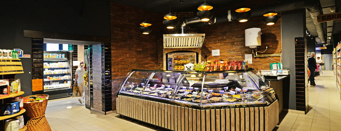 Food House