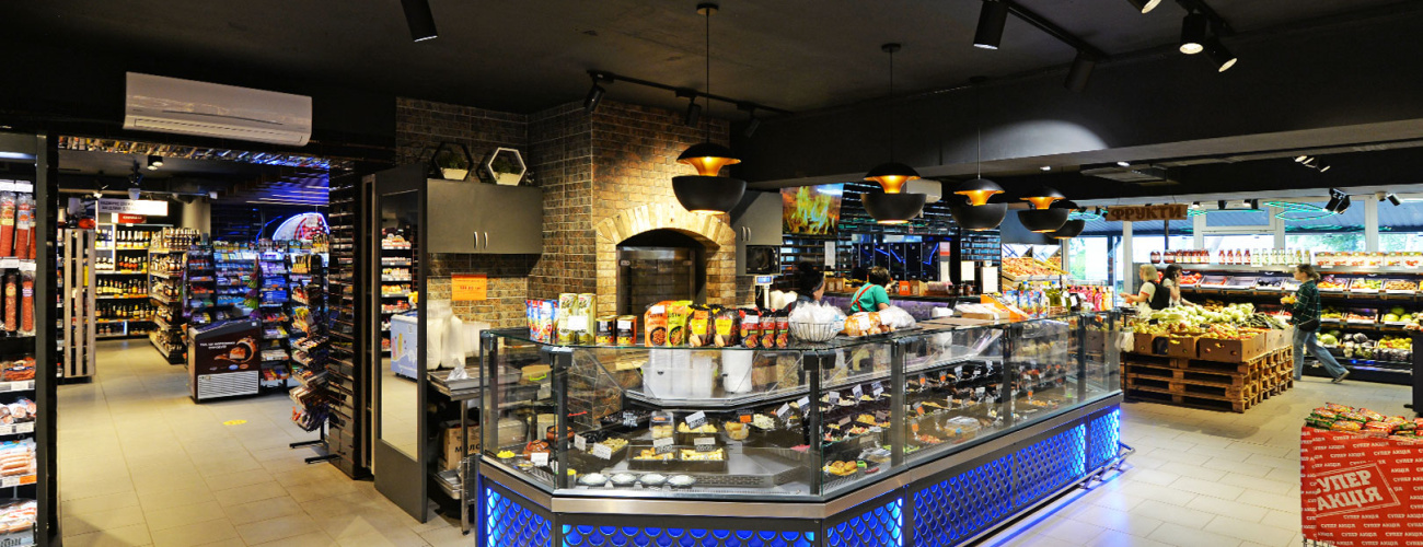 Food House