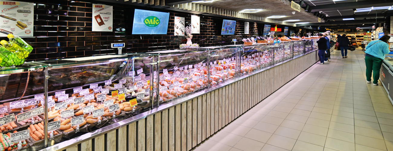 Food House