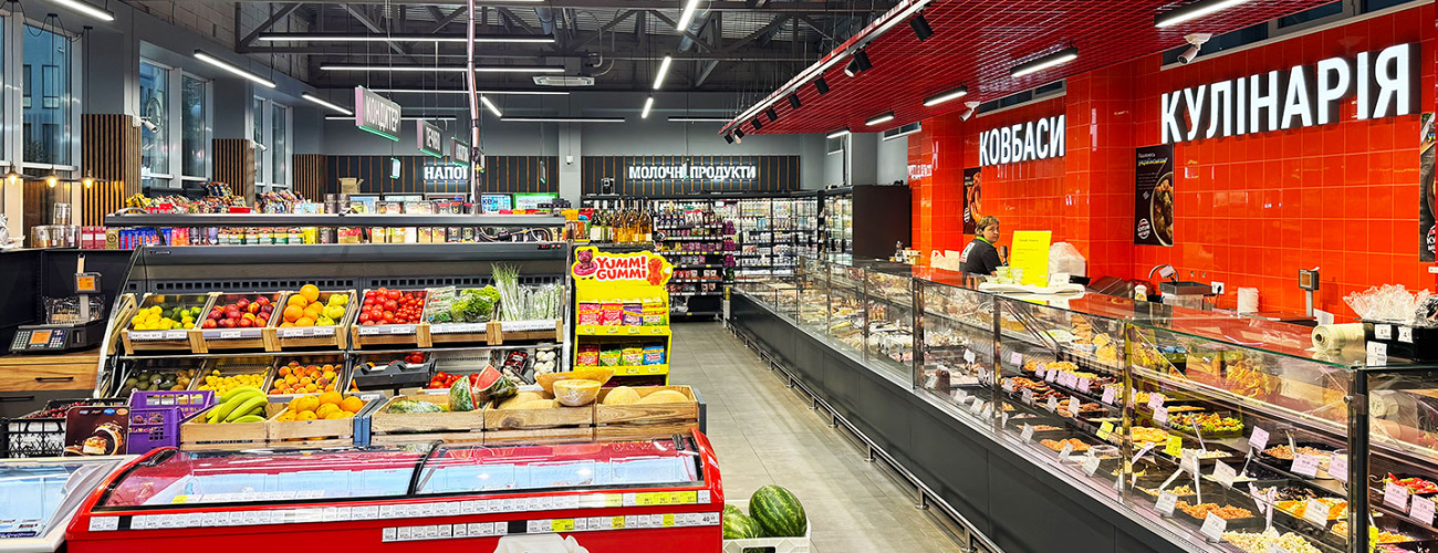 SPAR