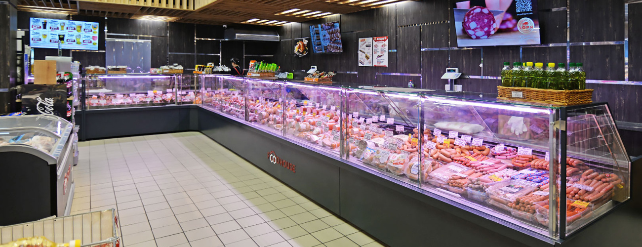 Food House