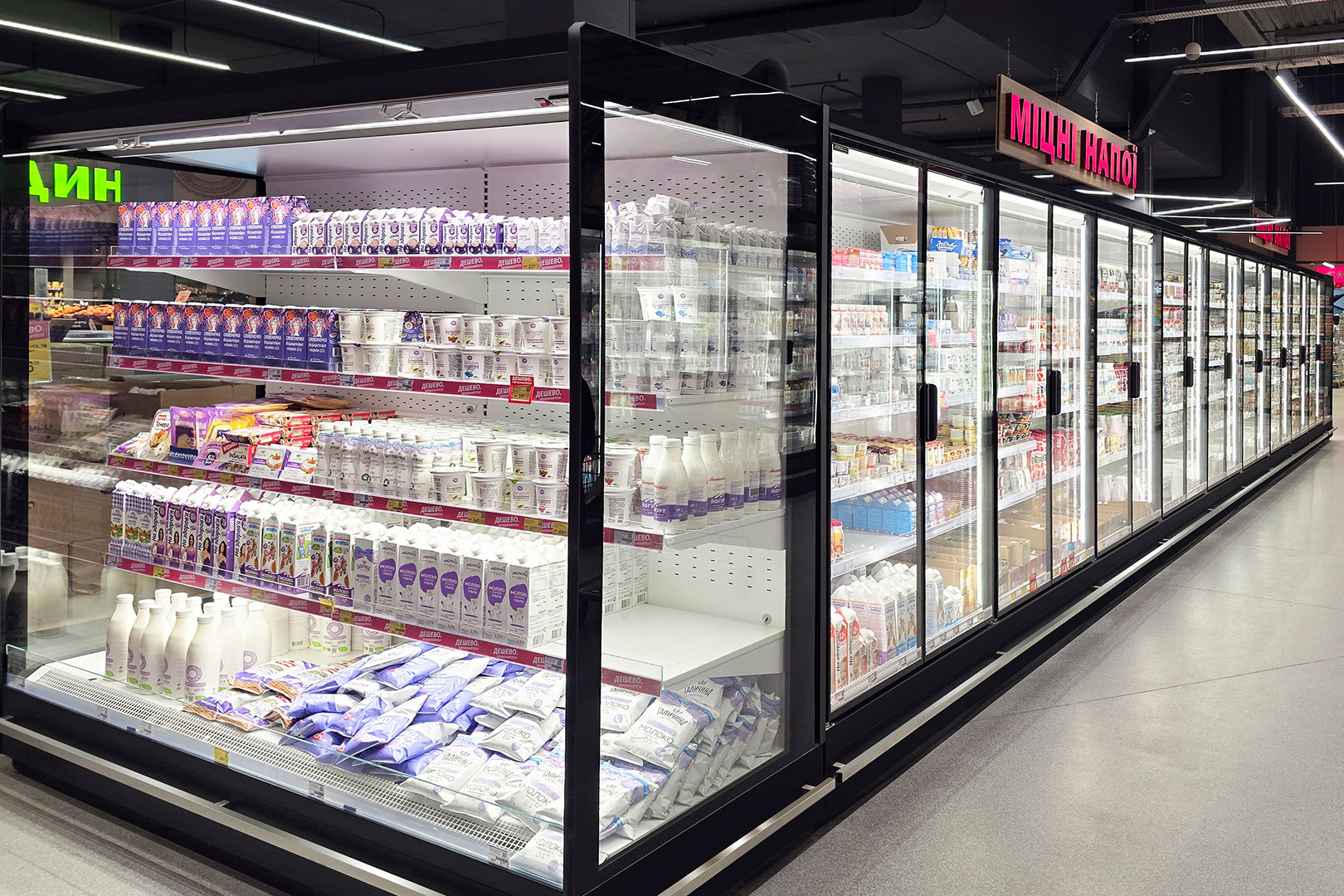 Пристенные витрины Indiana 3 MV 090 MT O 220-DLM, Indiana 3 MV 090 MT D 220-DLM, гипермаркет Fozzy, Черновцы Пристенные витрины Indiana 3 MV 090 MT O 220-DLM, Indiana 3 MV 090 MT D 220-DLM, гипермаркет Fozzy, Черновцы