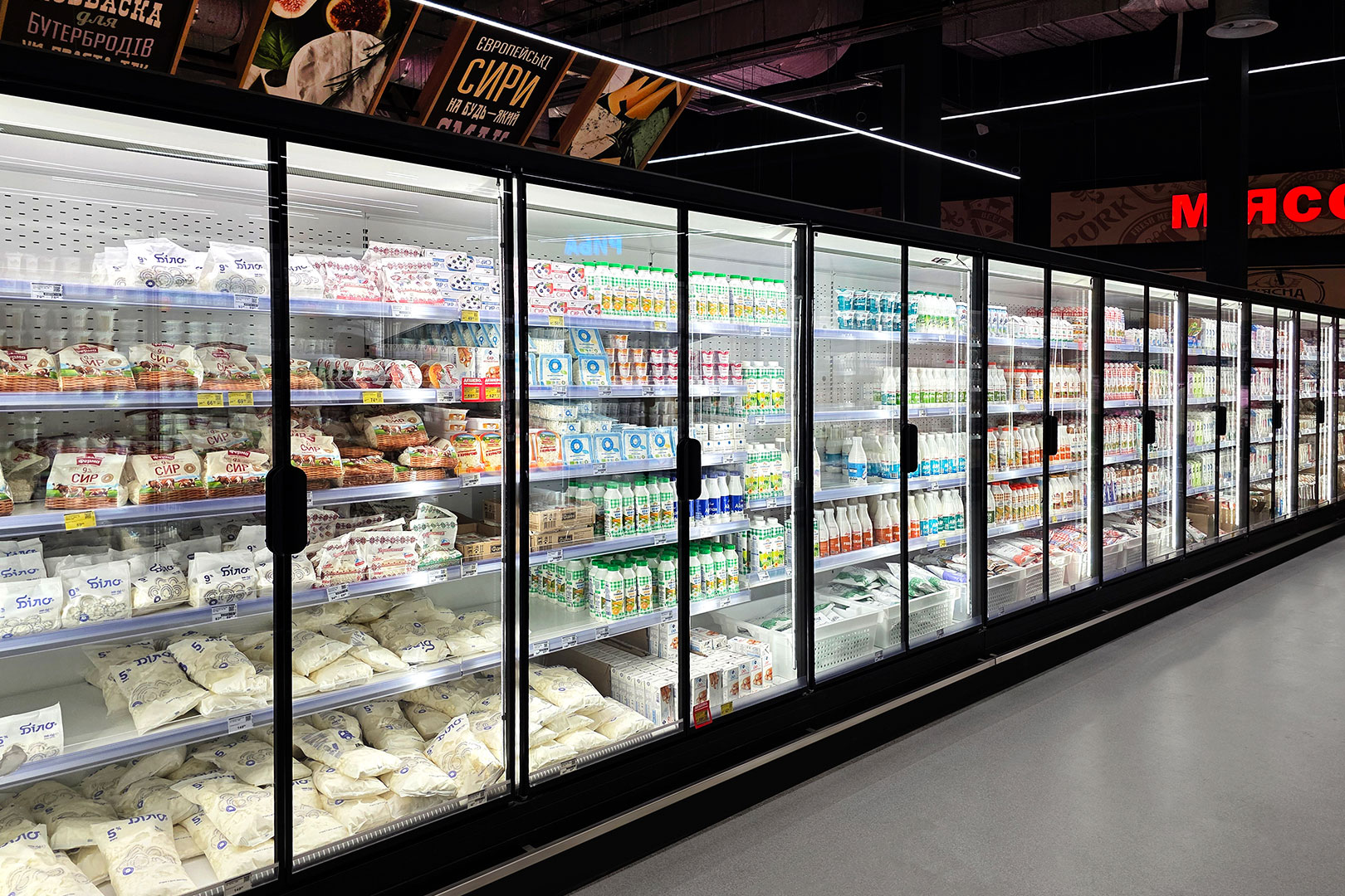 Пристенные витрины Indiana 3 MV 090 MT D 220-DLM, гипермаркет Fozzy, Черновцы Пристенные витрины Indiana 3 MV 090 MT D 220-DLM, гипермаркет Fozzy, Черновцы