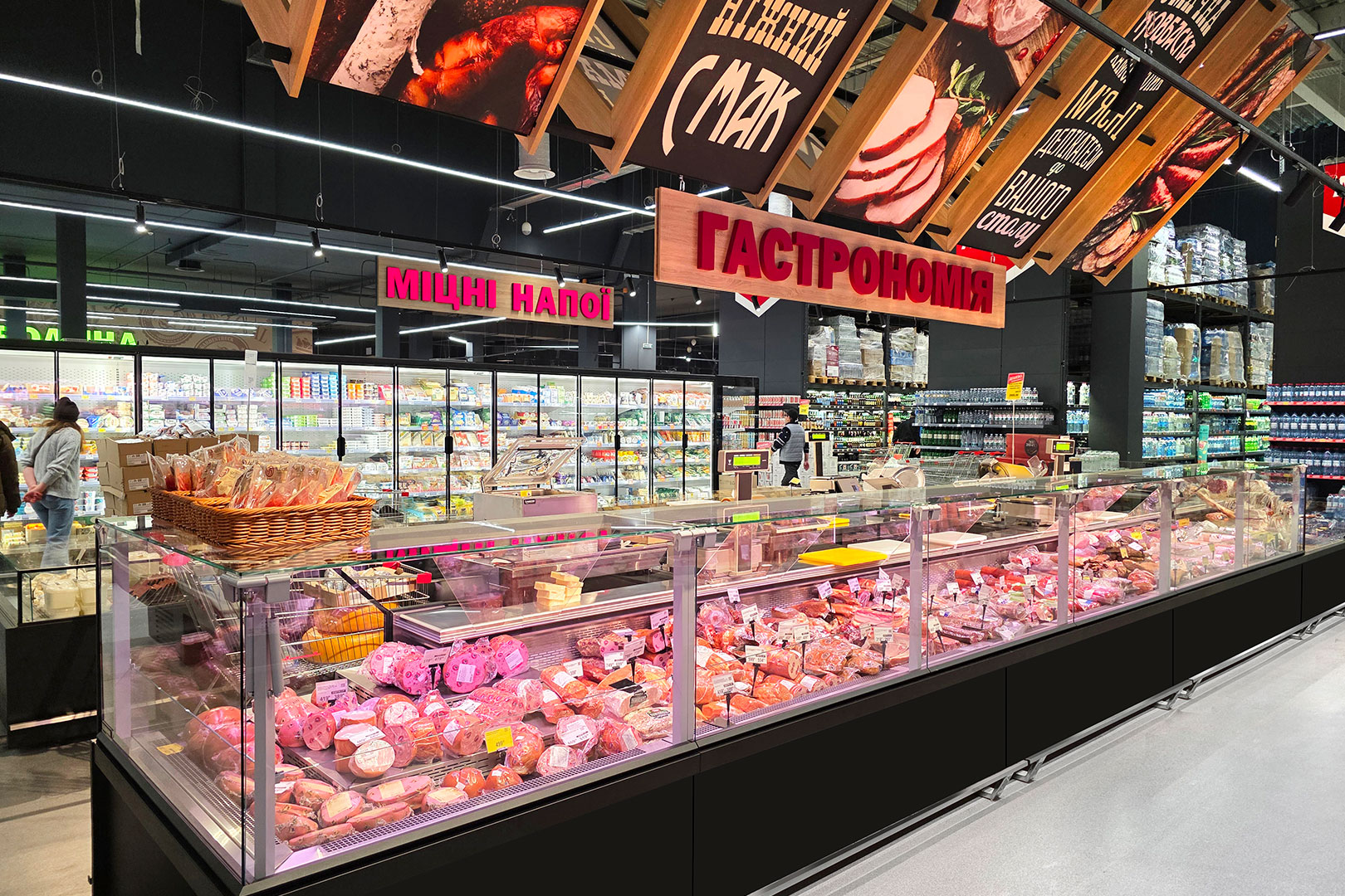 Холодильные витрины Missouri MC 120 deli self 086-DLM, Missouri MC 120 deli PS 130-DLM, пристенные витрины Indiana 3 MV 090 MT D 220-DLM, гипермаркет Fozzy, Черновцы Холодильные витрины Missouri MC 120 deli self 086-DLM, Missouri MC 120 deli PS 130-DLM, пристенные витрины Indiana 3 MV 090 MT D 220-DLM, гипермаркет Fozzy, Черновцы