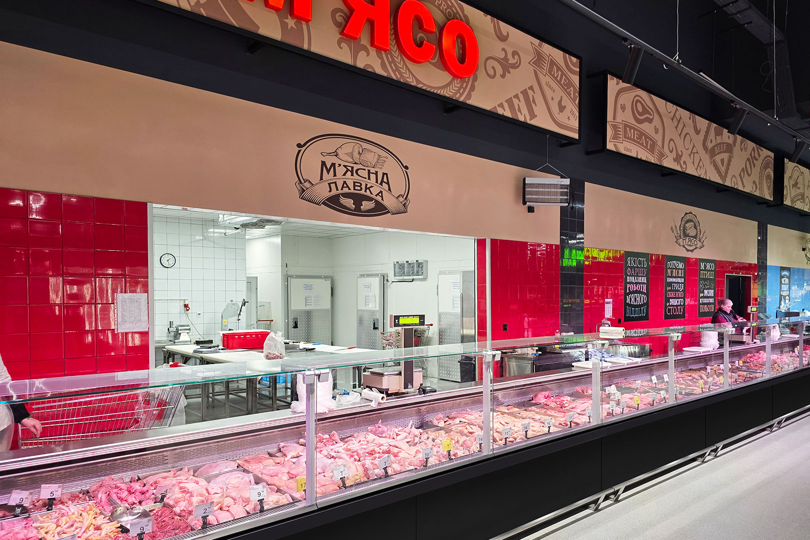 Холодильные витрины Missouri MC 120 deli PS 130-DLM, гипермаркет Fozzy, Черновцы Холодильные витрины Missouri MC 120 deli PS 130-DLM, гипермаркет Fozzy, Черновцы