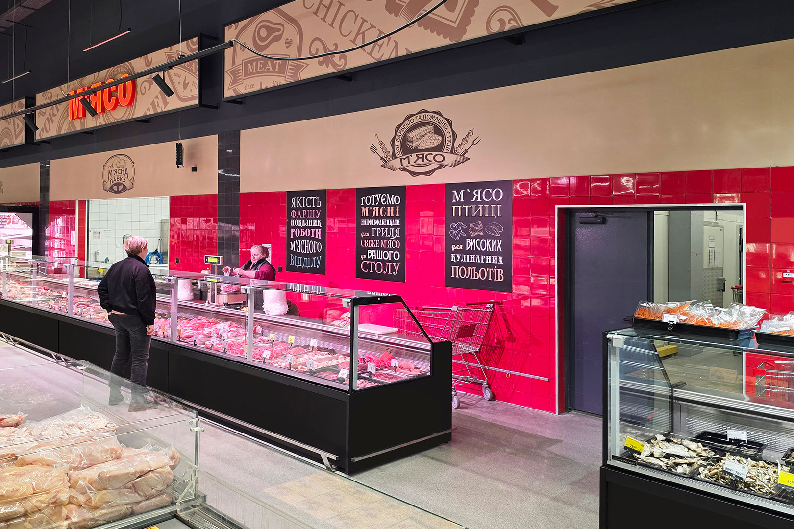 Холодильные витрины Missouri MC 120 deli PS 130-DLM, гипермаркет Fozzy, Черновцы Холодильные витрины Missouri MC 120 deli PS 130-DLM, гипермаркет Fozzy, Черновцы