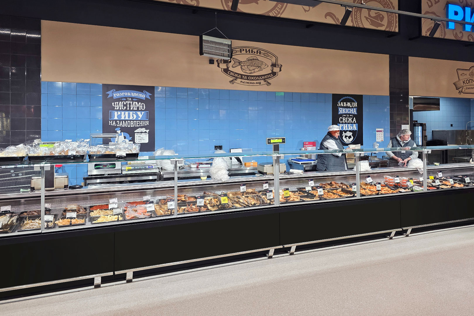 Холодильные витрины Missouri MC 120 deli PS 130-DLM, гипермаркет Fozzy, Черновцы Холодильные витрины Missouri MC 120 deli PS 130-DLM, гипермаркет Fozzy, Черновцы