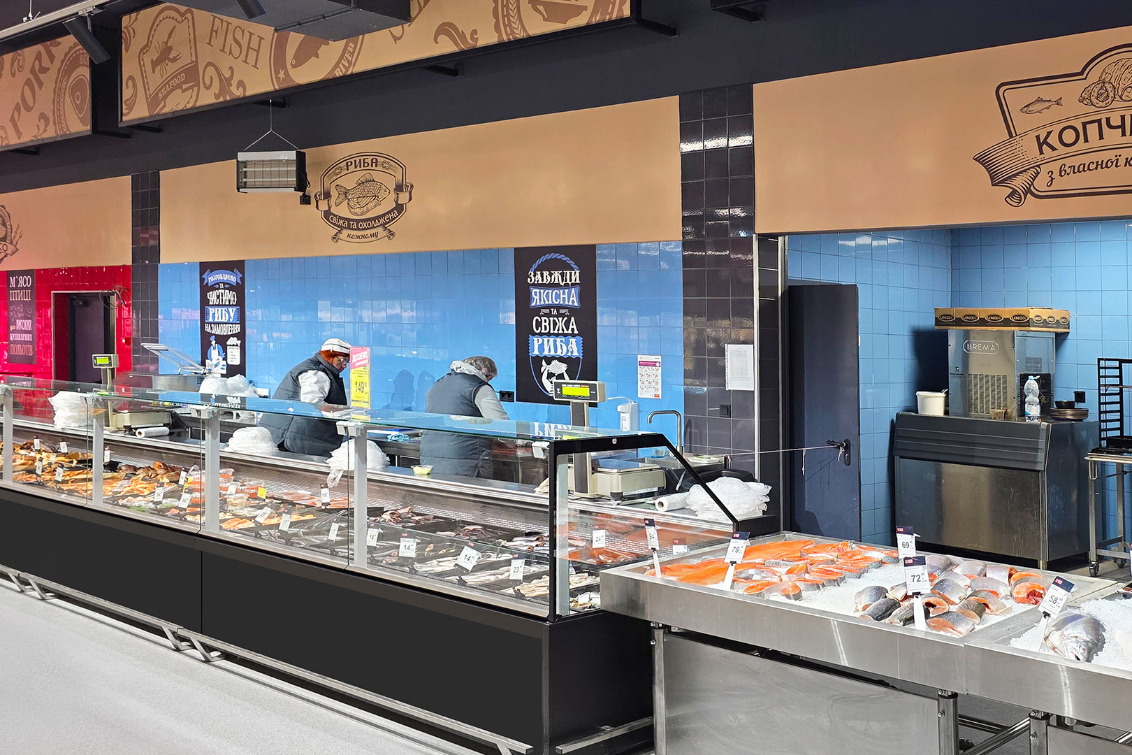 Холодильные витрины Missouri MC 120 deli PS 130-DLM, гипермаркет Fozzy, Черновцы Холодильные витрины Missouri MC 120 deli PS 130-DLM, гипермаркет Fozzy, Черновцы