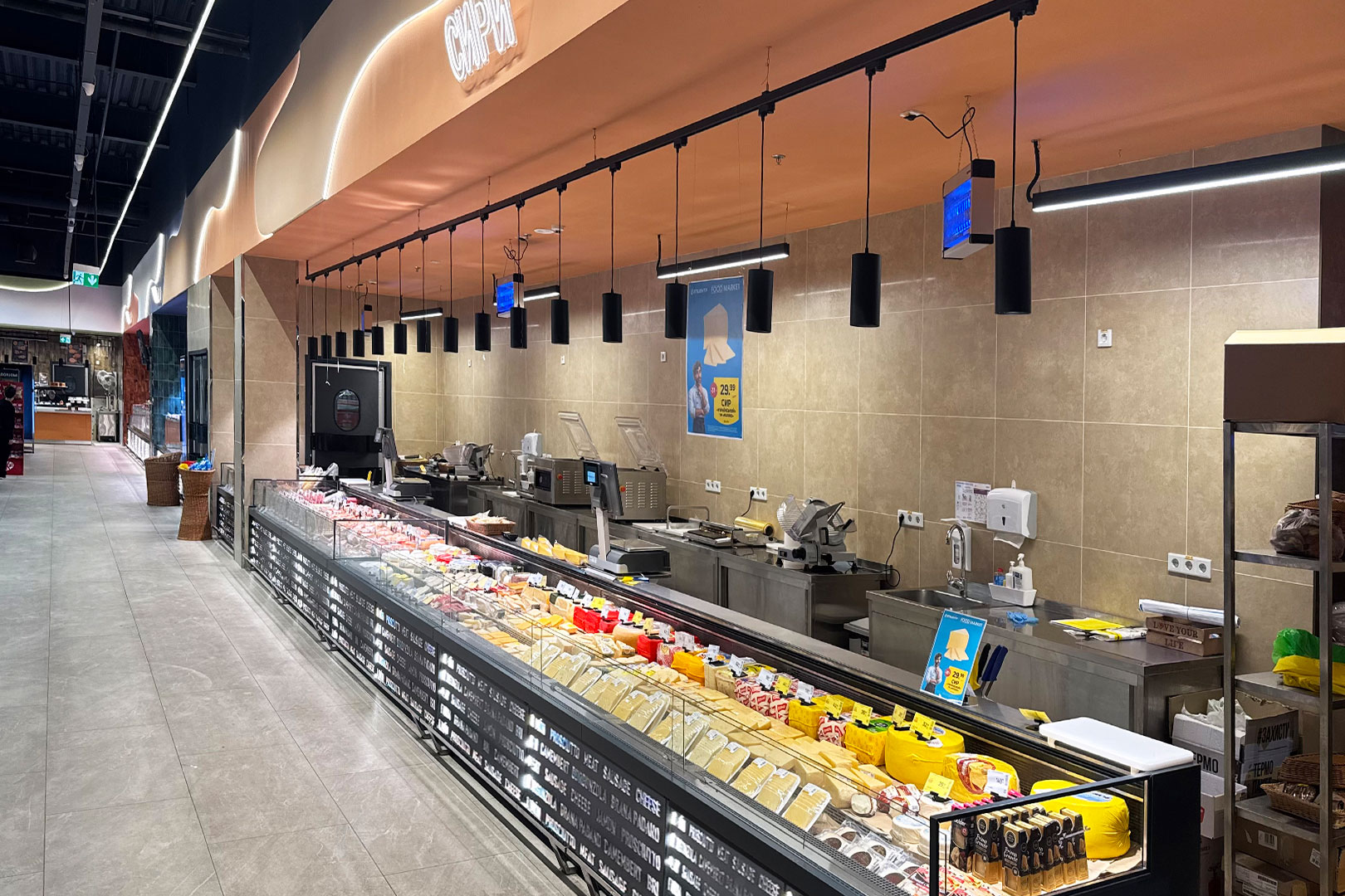 Refrigerated counters Missouri MC 120 deli self 086-DLM, Food Market supermarket, Vinnytsia Refrigerated counters Missouri MC 120 deli self 086-DLM, Food Market supermarket, Vinnytsia