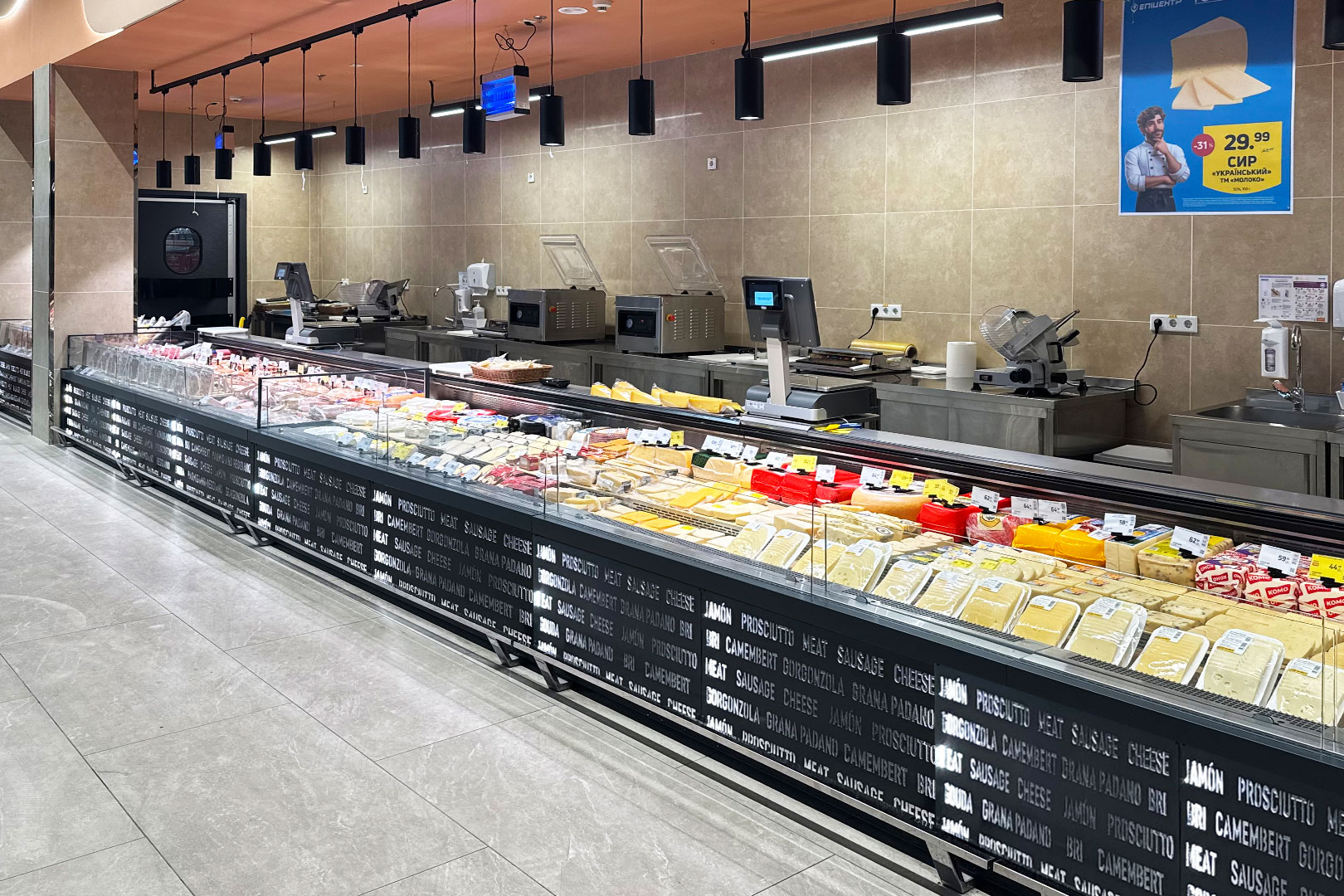 Refrigerated counters Missouri MC 120 deli self 086-DLM, Food Market supermarket, Vinnytsia Refrigerated counters Missouri MC 120 deli self 086-DLM, Food Market supermarket, Vinnytsia