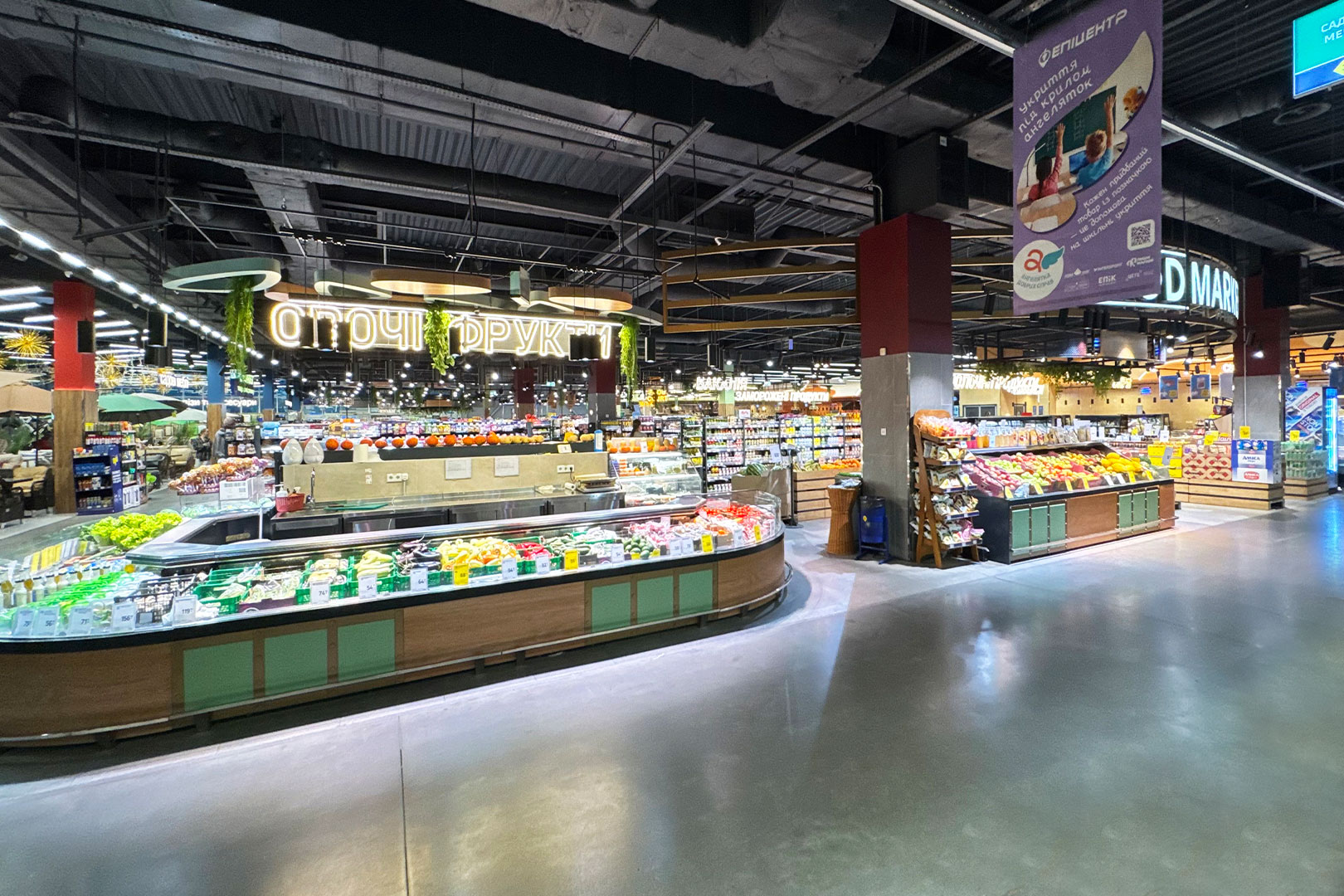 Refrigerated counters Missouri MC 120 deli self 086-DLM, Food Market supermarket, Vinnytsia Refrigerated counters Missouri MC 120 deli self 086-DLM, Food Market supermarket, Vinnytsia
